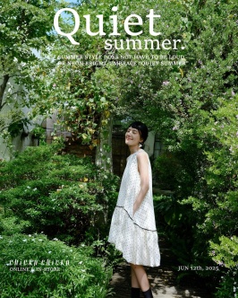 Jonquil dress