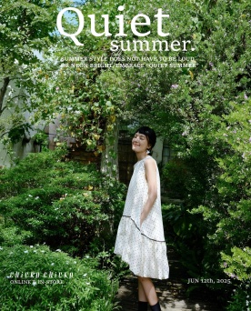 Jonquil dress