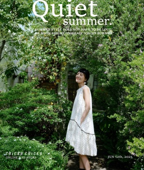 Jonquil dress